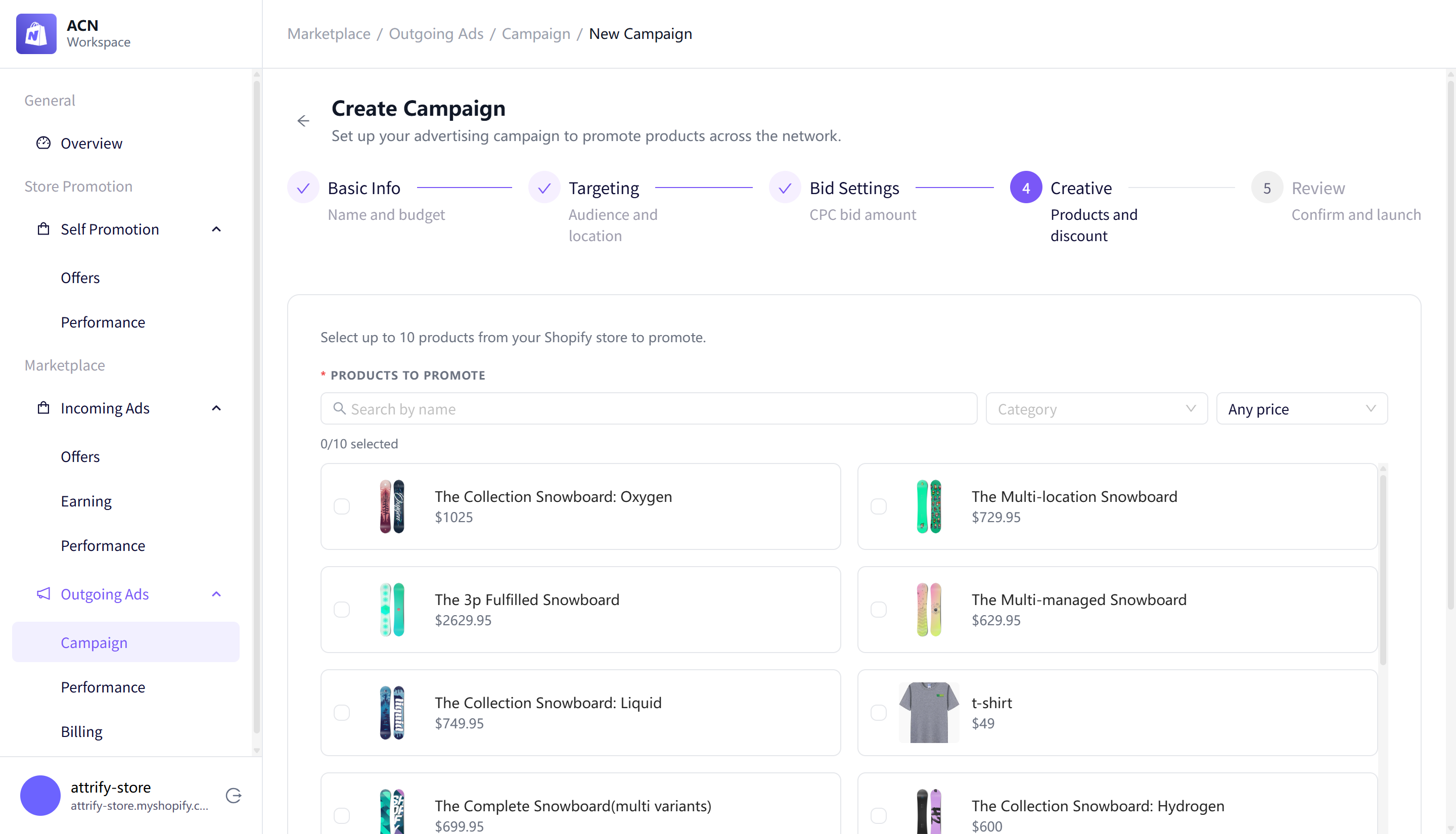 Campaign creative products