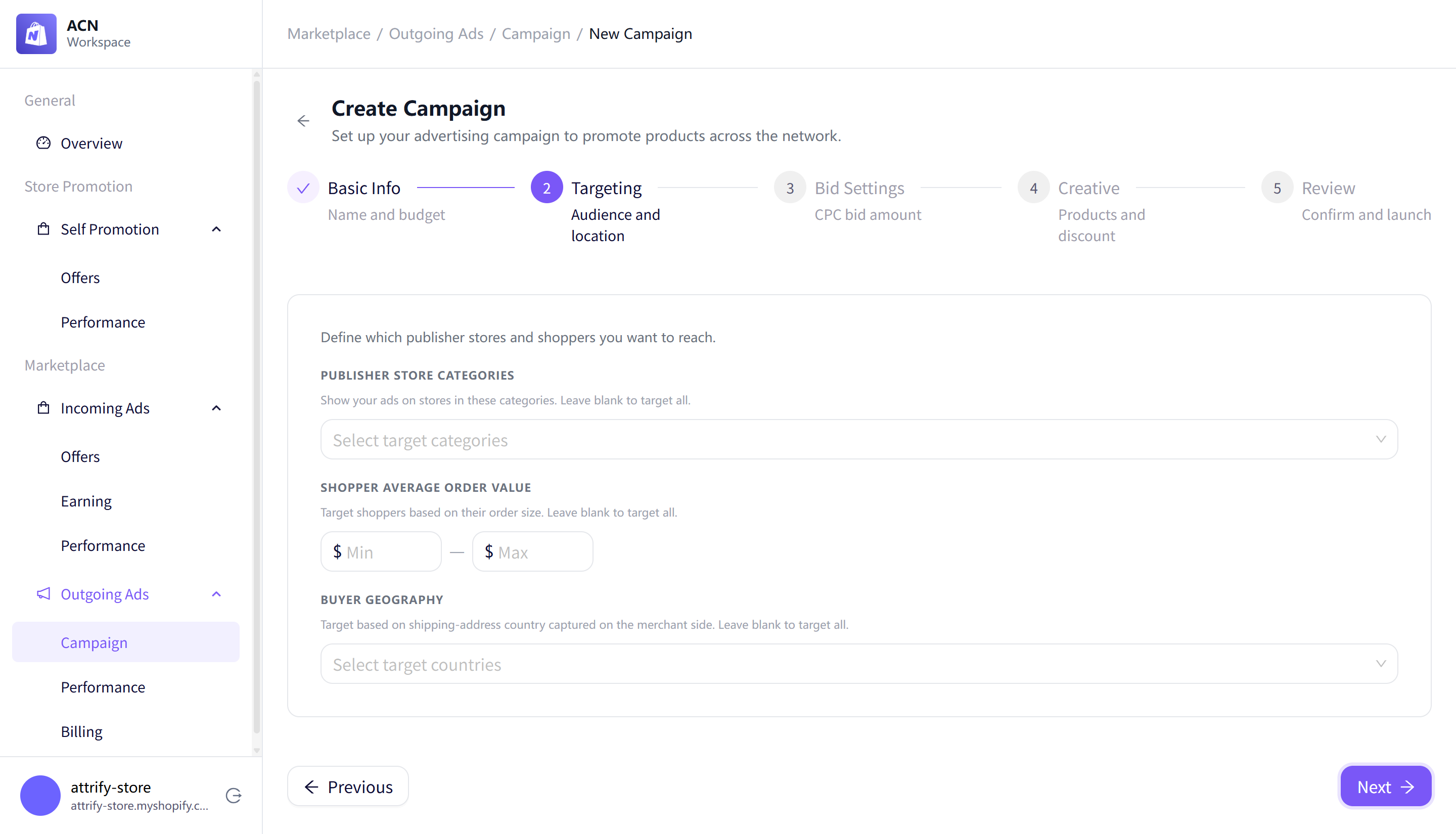 Campaign targeting step