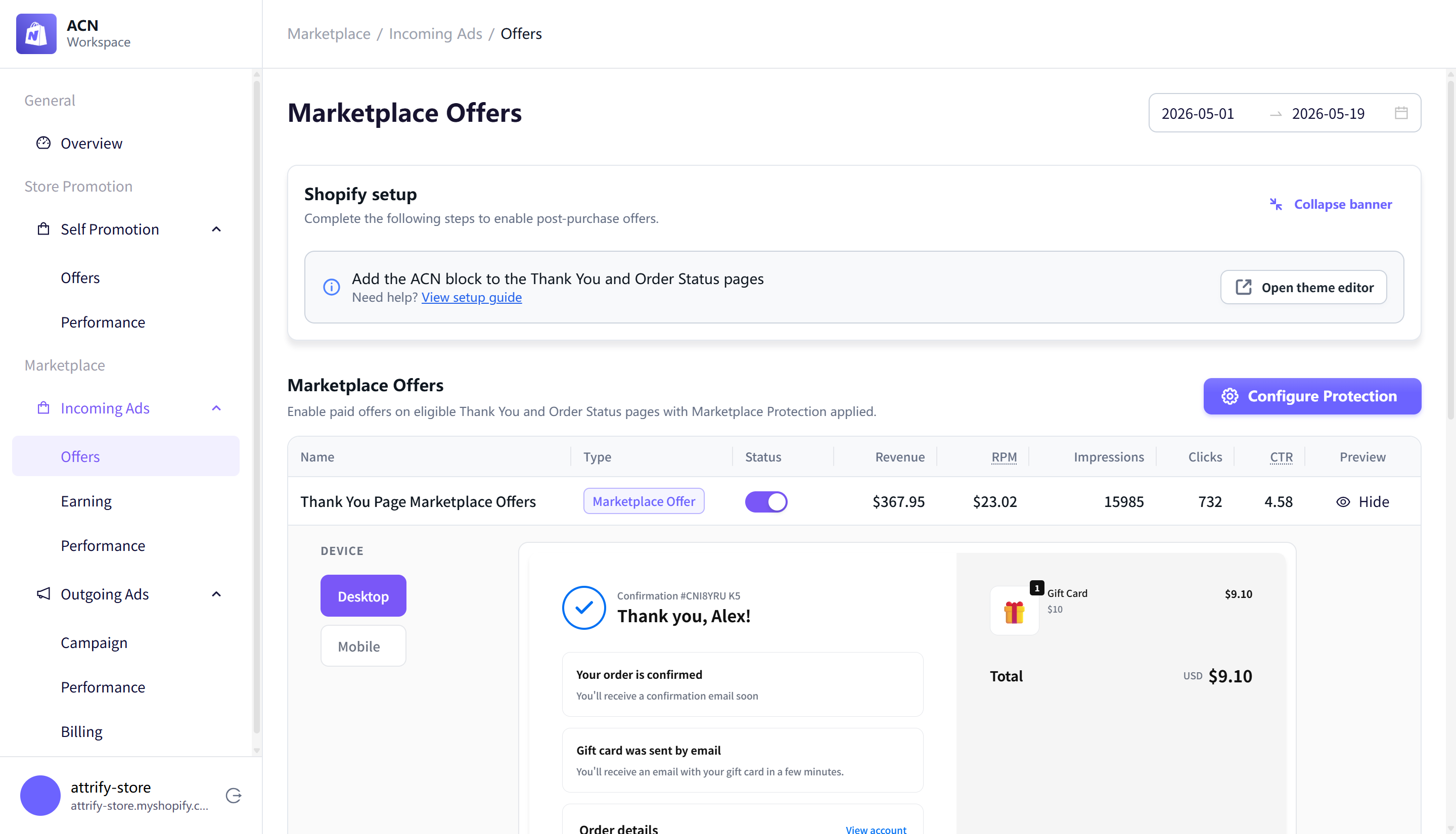 Marketplace offer preview