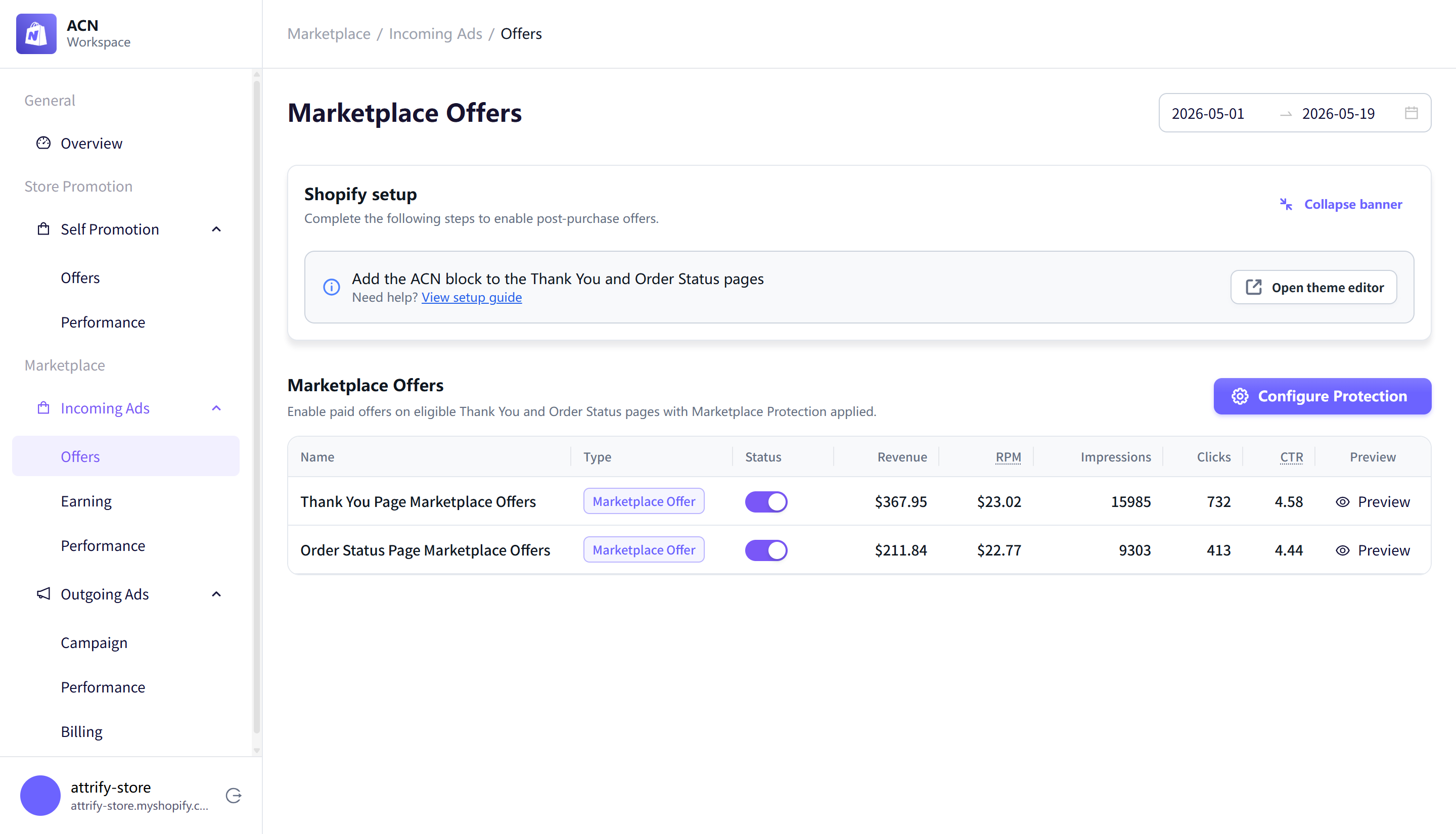 Marketplace offers page