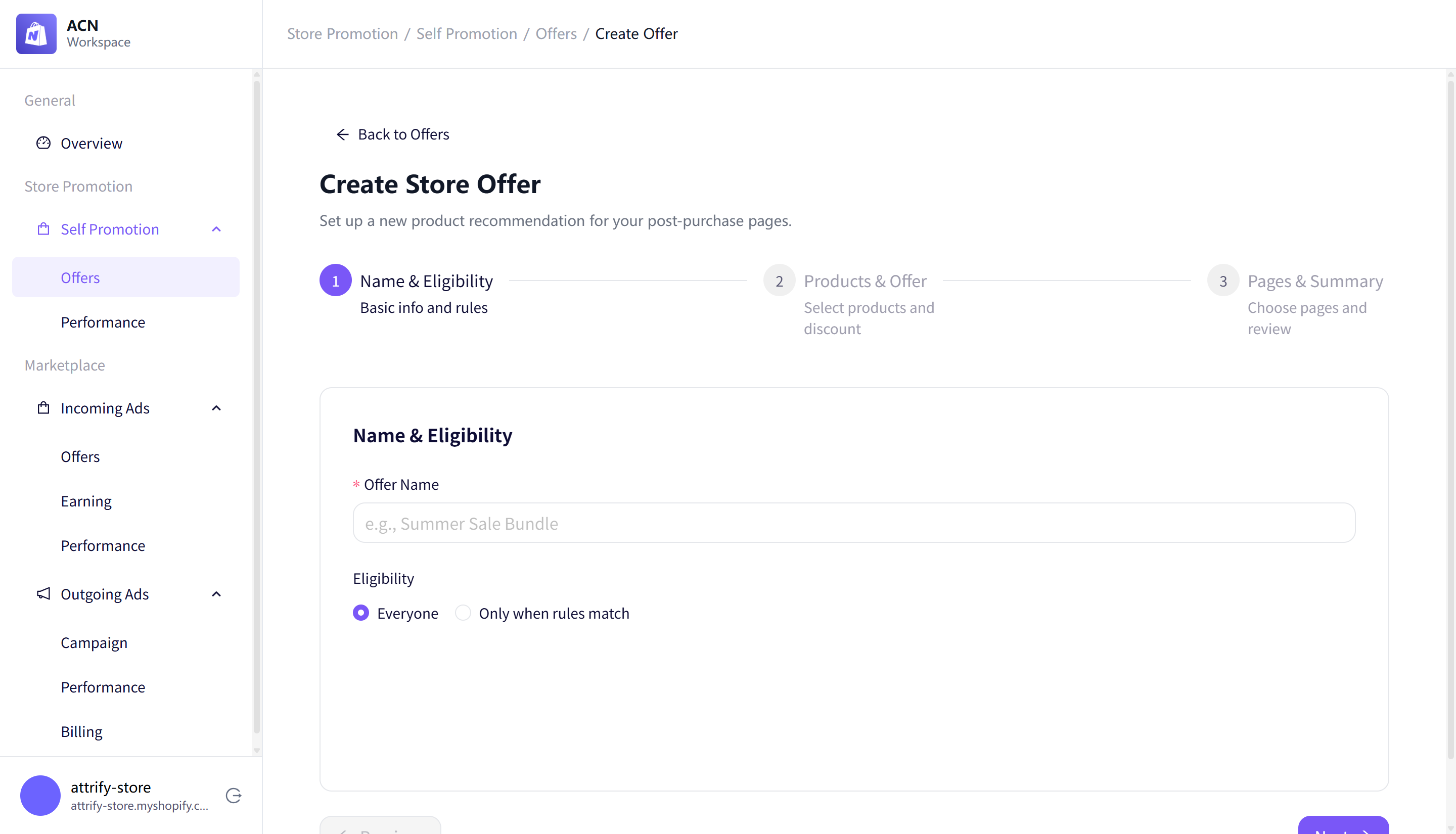 Store offer name and eligibility