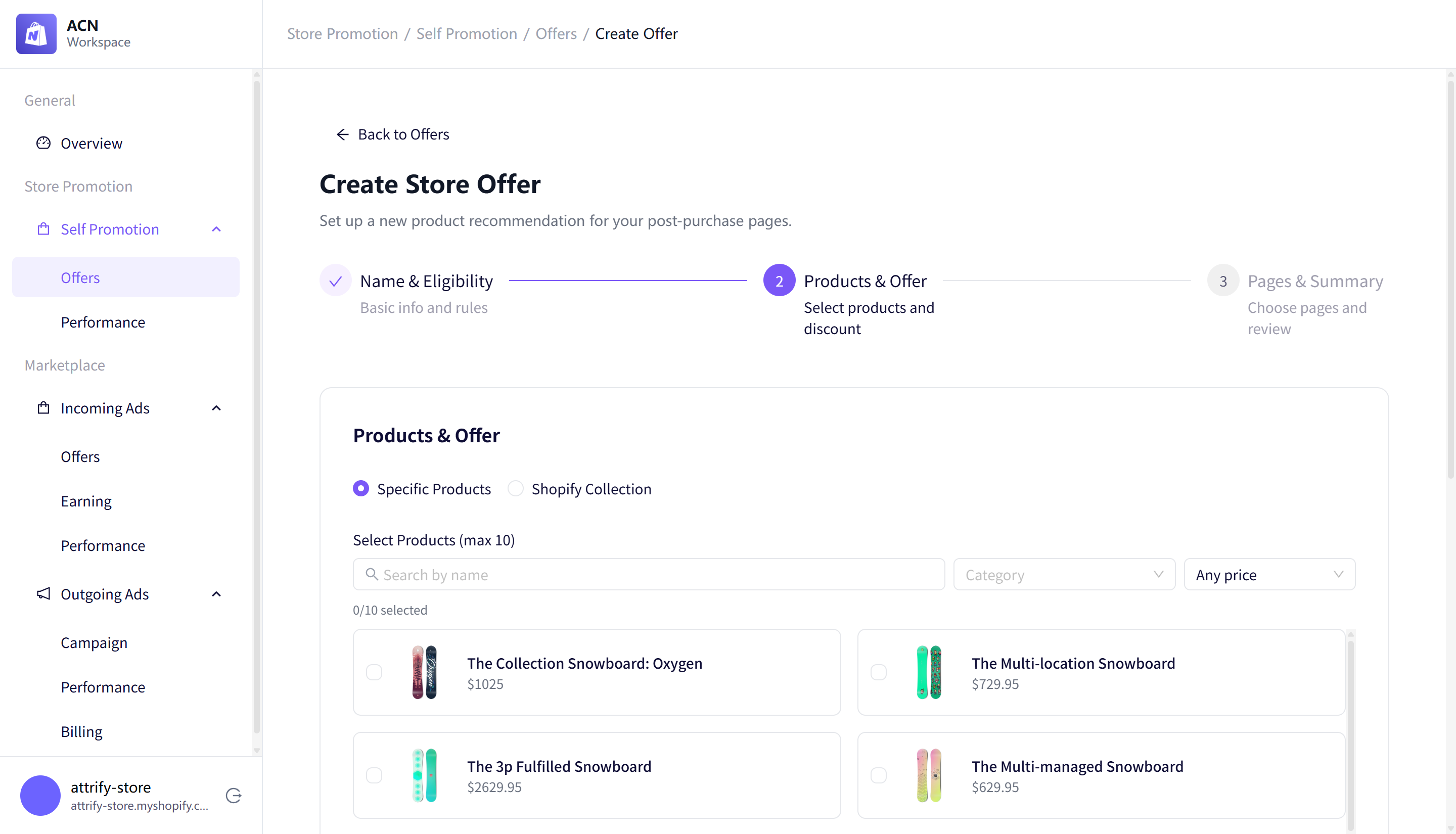 Store offer products and offer settings