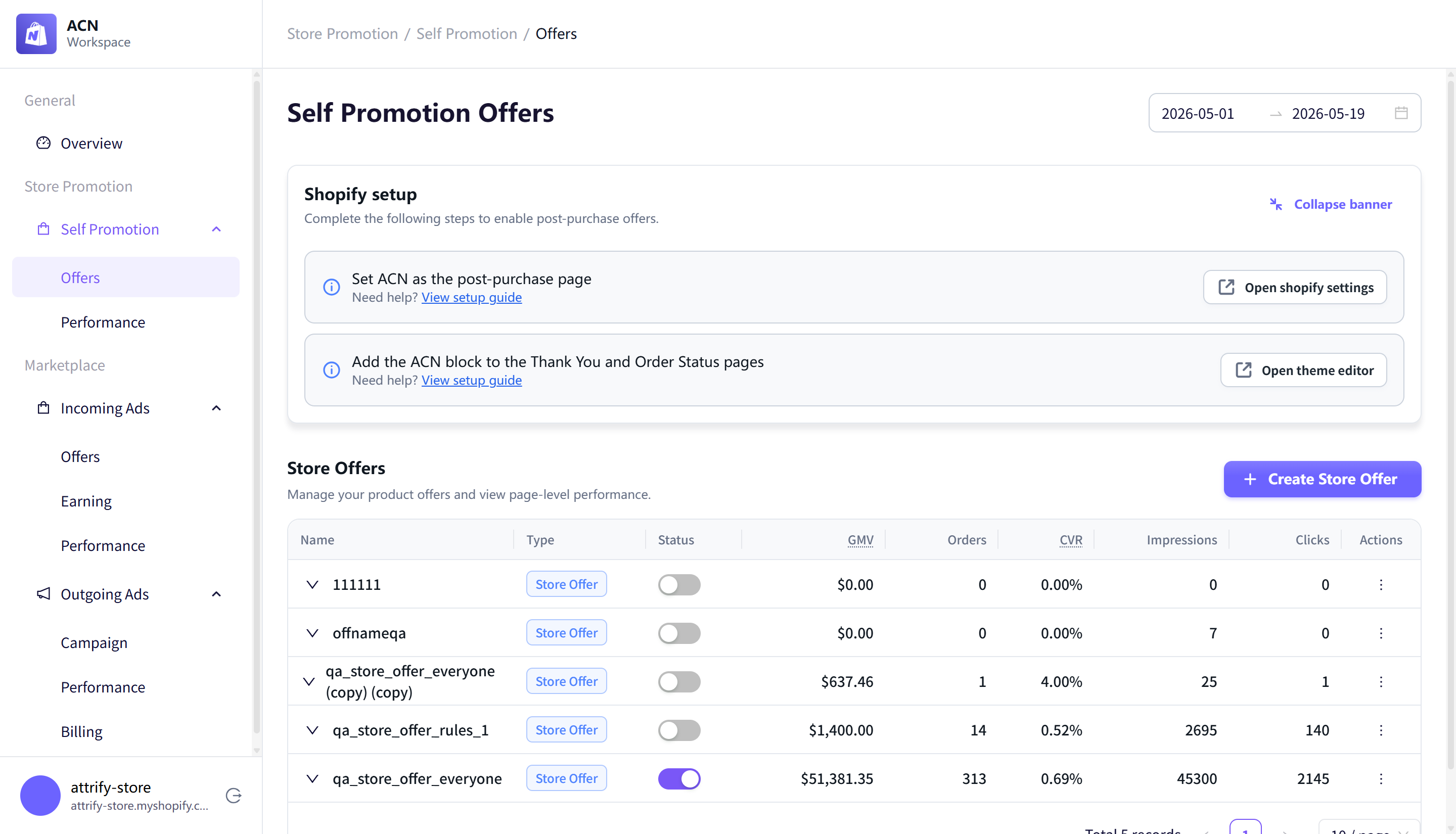 Store promotion offers page